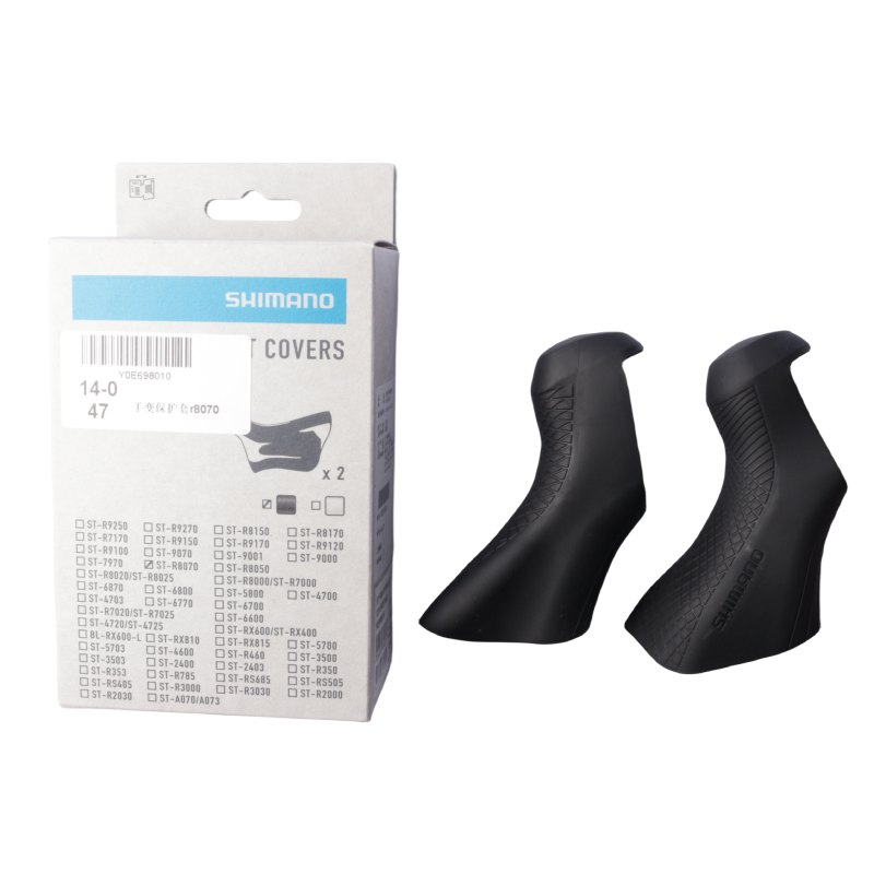 Speed Pourer Cap - Shimano 도로 자전거 R8020 R8050 R8070