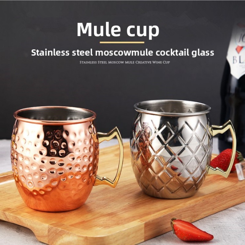해머 스테인리스 스틸 뮬 머그, 구리 도금 칵테일 머그 - Mule Copper Mug 리뷰 및 가격